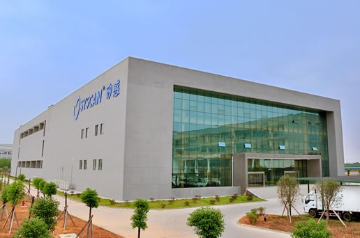 TÍCH HỢP MÁY ĐỌC HỘ CHIẾU, VISA, NAME CARD...